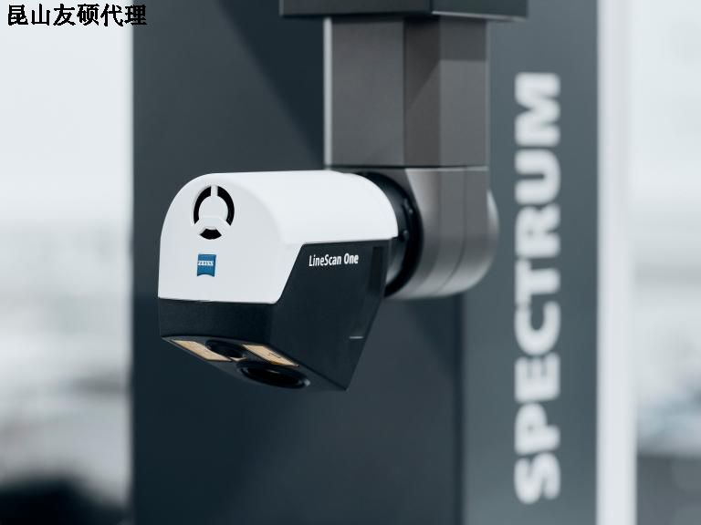 和田和田蔡司和田三坐标SPECTRUM